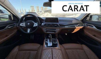 BMW 7 Series 2022