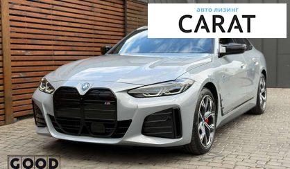 Розглянути BMW i4 2024 BMW i4 2024 - авто лізинг Carat