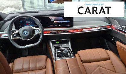 BMW i7 2024