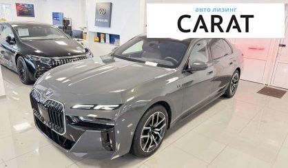 Розглянути BMW i7 2024 BMW i7 2024 - авто лізинг Carat