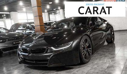 Розглянути BMW I8 2015 BMW I8 2015 - авто лізинг Carat