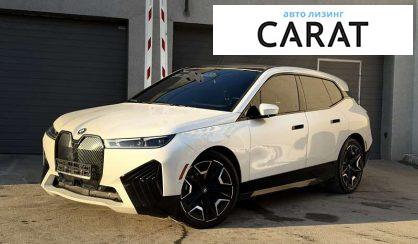 Розглянути BMW iX 2022 BMW iX 2022 - авто лізинг Carat