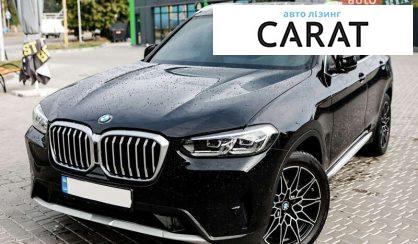 Розглянути BMW X3 2023 BMW X3 2023 - авто лізинг Carat