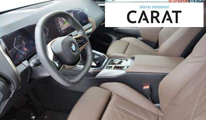 BMW X3 2025