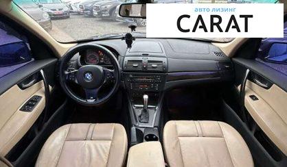BMW X3 2008