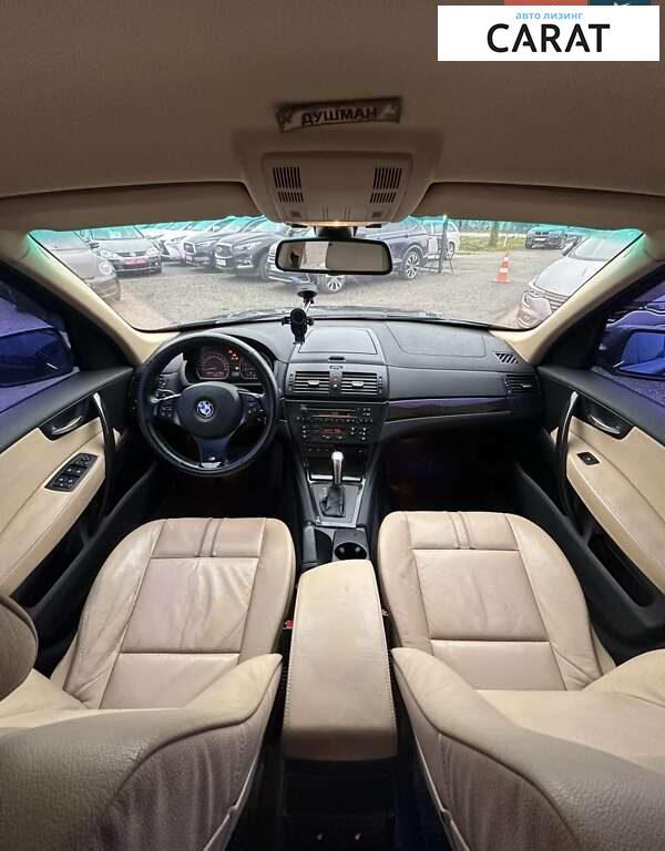 BMW X3 2008
