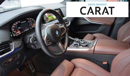 BMW X5 M 2022