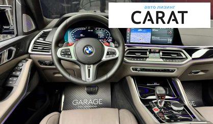 BMW X5 M 2022