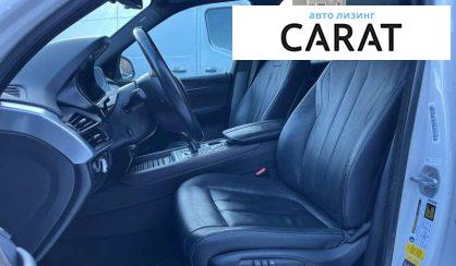 BMW X5 2017