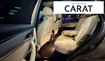 BMW X5 2018
