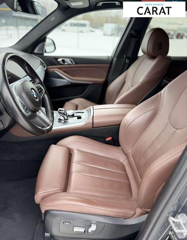 BMW X5 2022