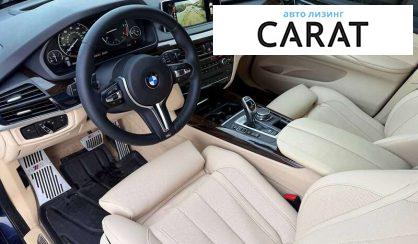 BMW X5 2015
