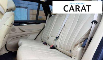 BMW X5 2015