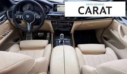 BMW X5 2015