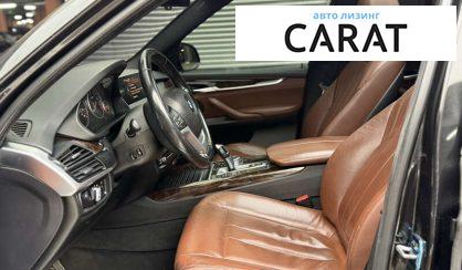 BMW X5 2015