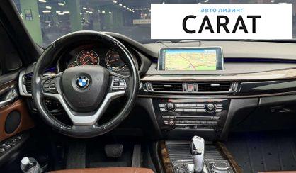 BMW X5 2015