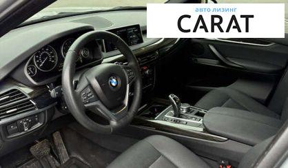 BMW X5 2017