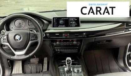 BMW X5 2017