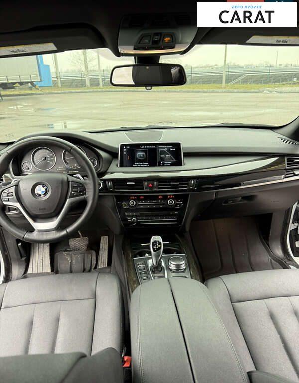 BMW X5 2017