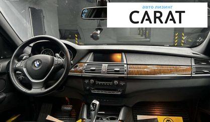 BMW X6 2008