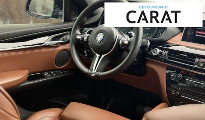 BMW X6 2016