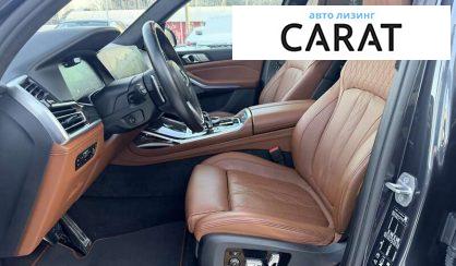 BMW X7 2022