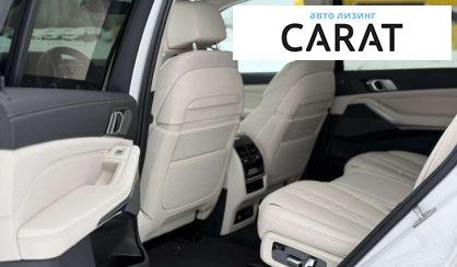 BMW X7 2020