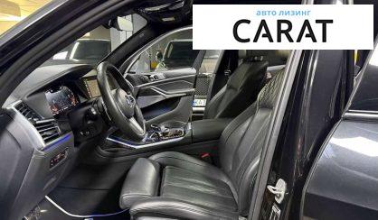 BMW X7 2022