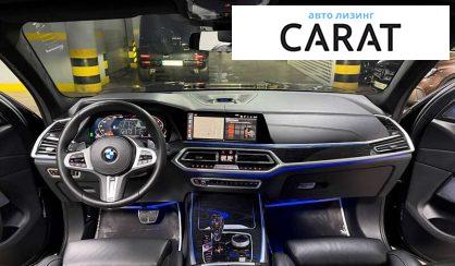 BMW X7 2022