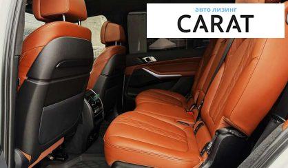 BMW X7 2022