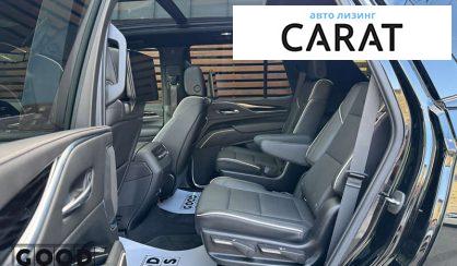 Cadillac Escalade 2021