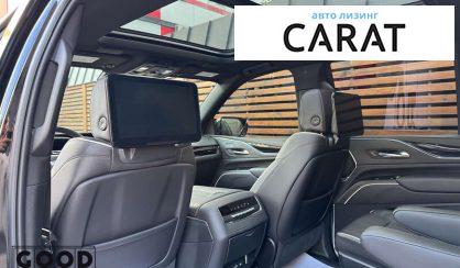 Cadillac Escalade 2021