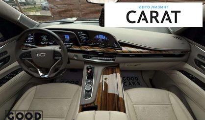 Cadillac Escalade 2022