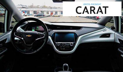 Chevrolet Bolt EV 2021