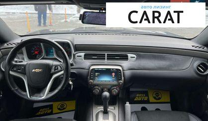 Chevrolet Camaro 2014