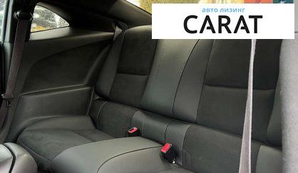 Chevrolet Camaro 2014