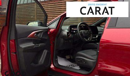 Chevrolet Equinox 2024