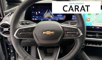 Chevrolet Equinox 2024