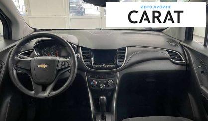 Chevrolet Trax 2017