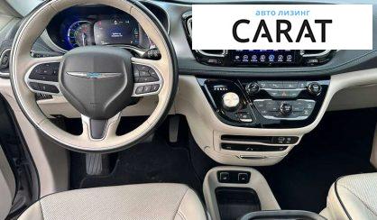 Chrysler Pacifica 2017