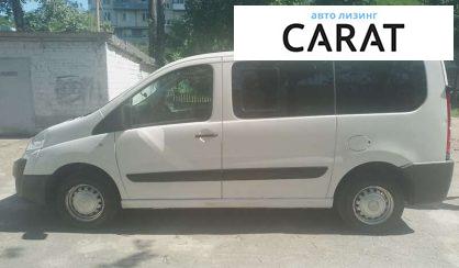 Citroen Jumpy пасс. 2011