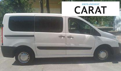 Citroen Jumpy пасс. 2011