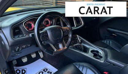 Dodge Challenger 2017