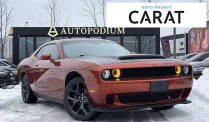 Dodge Challenger 2020