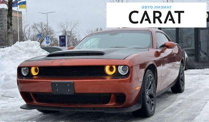 Dodge Challenger 2020