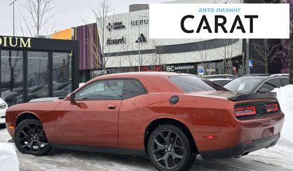 Dodge Challenger 2020