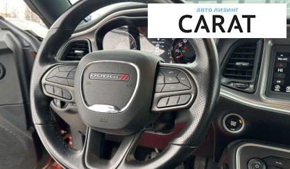 Dodge Challenger 2020