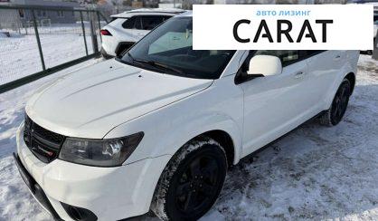Dodge Journey 2019 - авто лізинг Carat