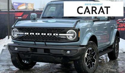 Розглянути Ford Bronco 2022 Ford Bronco 2022 - авто лізинг Carat