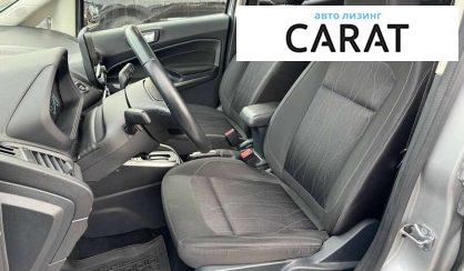 Ford EcoSport 2018